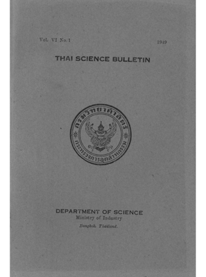 Thai_Bul_1949vol4no1
