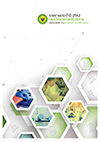 annual report 2019