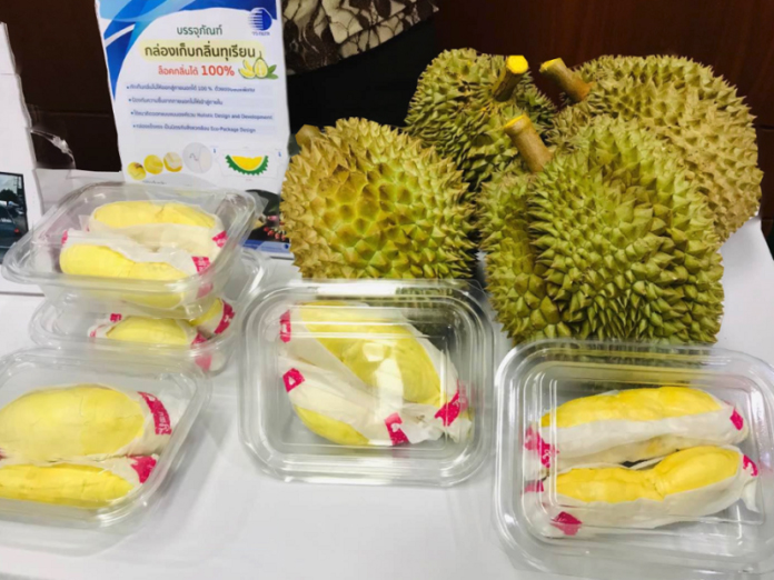 Durian_-_152558.jpg - 287.32 kB