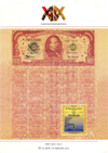 วารสารกรมวิทยาศาสตร์บริการ ปีที่ 50 ฉบับที่ 159