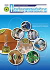 Vol.70 No.217