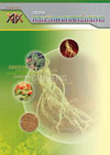 วารสารกรมวิทยาศาสตร์บริการ ปีที่ 55 ฉบับที่ 174