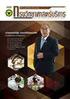 Vol.70 No.215